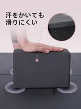 Keep 高密度ヨガブロック【女性用・家庭用・ダンスサポート】
