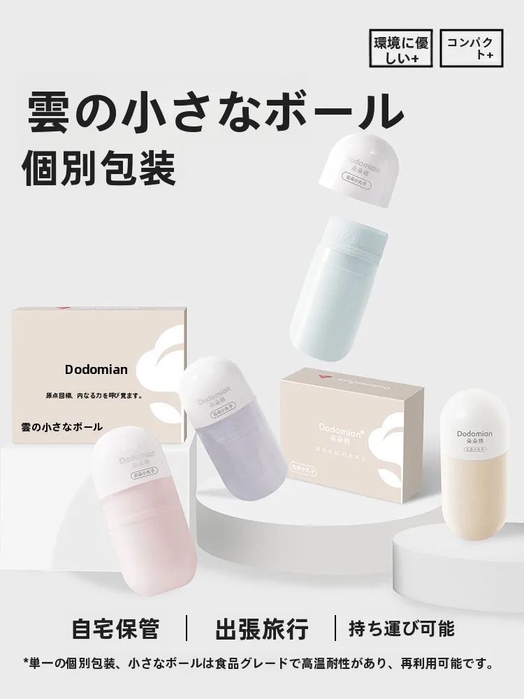 ditoo plus とは何か：女性用ショートパンツの抗菌機能と快適性を解説