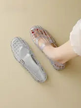 水晶風の果冻シューズ【夏用・通気性・軽量マリージェーン】