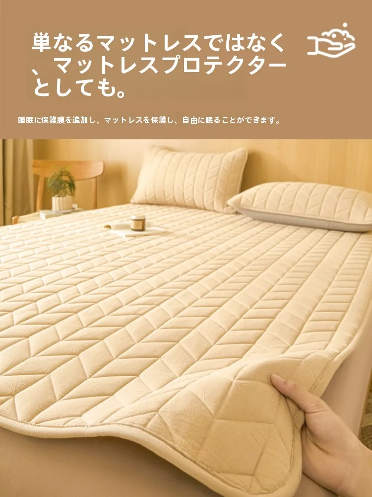 高反発マットレストッパーとは？昊眠の滑り止め付き薄型パッドが解決する寝つきの悩み