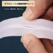 レース素材の透湿ロングドレス【隠しファスナー付き・チュニックデザイン】
