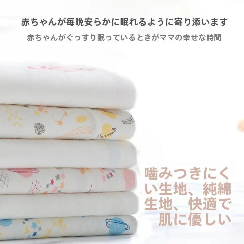 新生児3週目、どんな服が安心か？通気性と柔らかさが叶う夏のロンパースの選び方