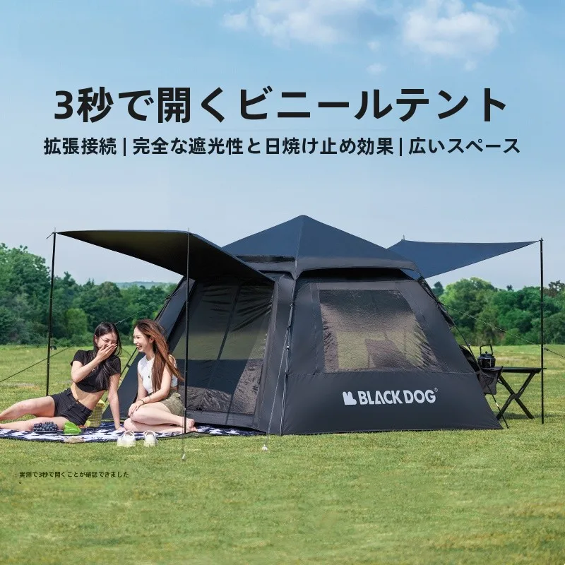 キャンプ道具をTAOで節約調達｜実際に使ってみた結果　完全ガイド