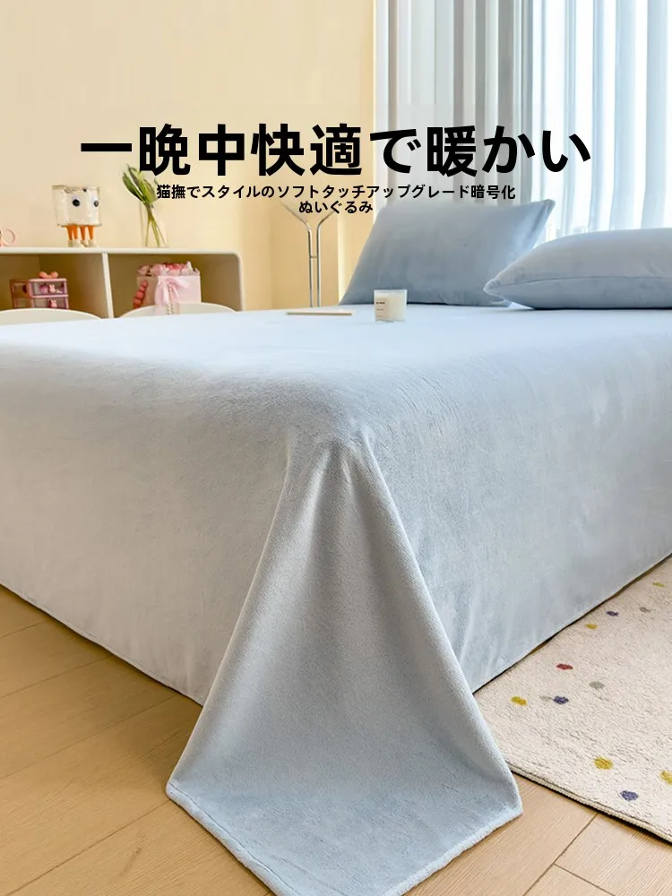 極上の柔らかさ！コーラルフリースベッドシーツ：冬用保温タイプの実用性と使い方