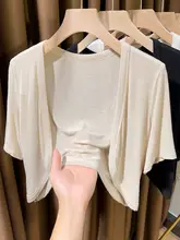 モダール製 短袖カーディガン【春夏用・薄手・日焼け対策・肩掛けスタイル】（セットアップ対応）