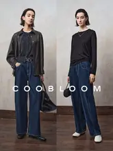 高腰ストレートデニムパンツ【女性用・ゆったりシルエット・ブルー】（セットアップ対応）