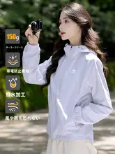 Camel ウィメンズアクティブジャケット【春夏用・防風・登山対応】