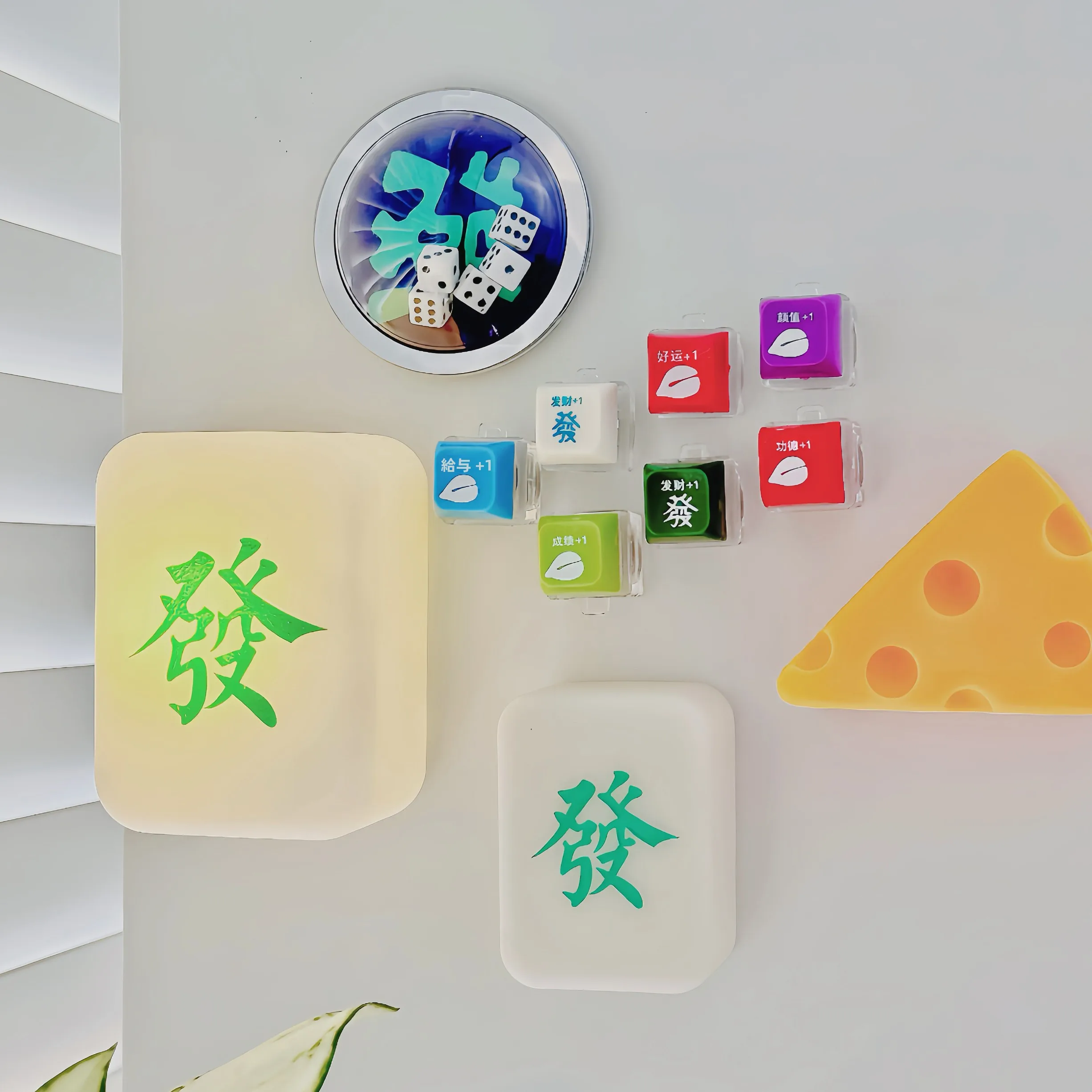LEDテープを選ぶときに迷う？実は冷蔵庫に貼る「発光磁気テープ」が今、注目されています！