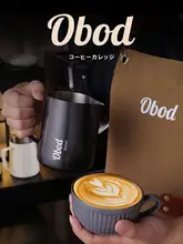 ミルクピッチャー 細口 ステンレス製 泡立て プロ仕様 ラテアート カフェ カプチーノ 「Obod」