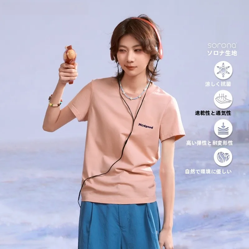 Tシャツ黄ばみ取りに悩むなら、この1枚で解決できる？
