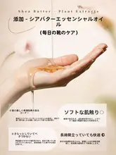 極上の柔らかさの女性用超薄型滑り止めインソール【靴下不要・快適設計・夏用】