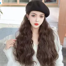 おしゃれなベレー帽付きロングウィッグ【自然な水波ウェーブ・秋冬用】