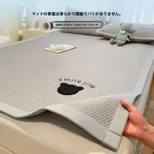 夏用アイスシルク敷きパッド【カートゥーンデザイン・洗濯可能】（セットアップ対応）