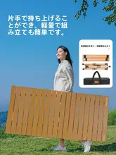 Urbanwave アウトドア用折りたたみテーブル＆椅子【持ち運び便利・ピクニック用】（セットアップ対応）