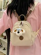 防水ミニリュック【カジュアル・旅行・通勤対応】（セットアップ対応）