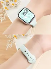 Apple Watch バンド レディース 編み込み ナイロン シリコン マグネット式 ミントグリーン 夏 スポーツ 上品