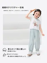 イラストプリント付き 半袖Tシャツ【抗菌・子供用・夏向け】（セットアップ対応）