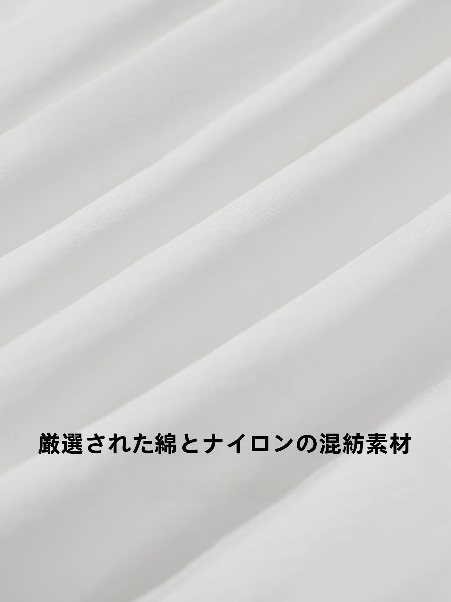 多層不規則デザインの白色チュールスカート：春夏向けAラインの実用性と着用シーン解析