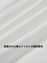 多層不規則デザインの白色ケーキスカート【春夏用・Aライン・チュール素材】