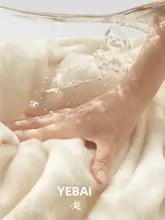 極上の柔らかさの抗菌コットンバスタオル【吸水速乾・大判タイプ・男女兼用】