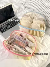 下着収納ポーチ 3仕切り 分別収納 ブラジャー パンツ ソックス 旅行 出張 スーツケース用 コンパクト