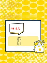 COPOZZ お得な子供用水着【男女兼用・全装備・盲盒】（セットアップ対応）