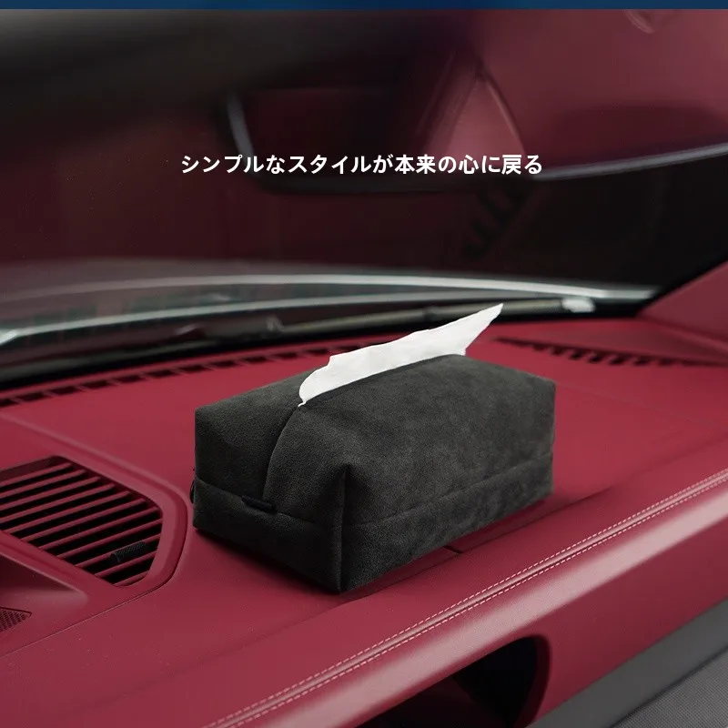車載多機能サンシェードハンガー SCA.FTB：収納と快適性を両立するアームレスト用グッズ
