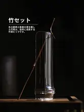 高級ガラス製 竹風透明茶さじセット【2〜3点セット・茶道用】