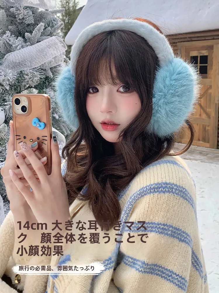 キャンプで子供が寒さに弱いとき、どうやって耳を守るの？