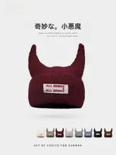 可愛い小悪魔デザインのニット帽【秋冬用・暖かい・アンカー風・赤色・かぶりタイプ】