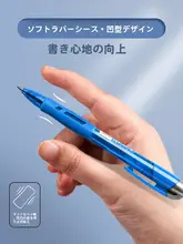 得力 ボールペン 青色 0.5mm【速乾インク・学童用・押し出し式・黒と赤色インク付き】