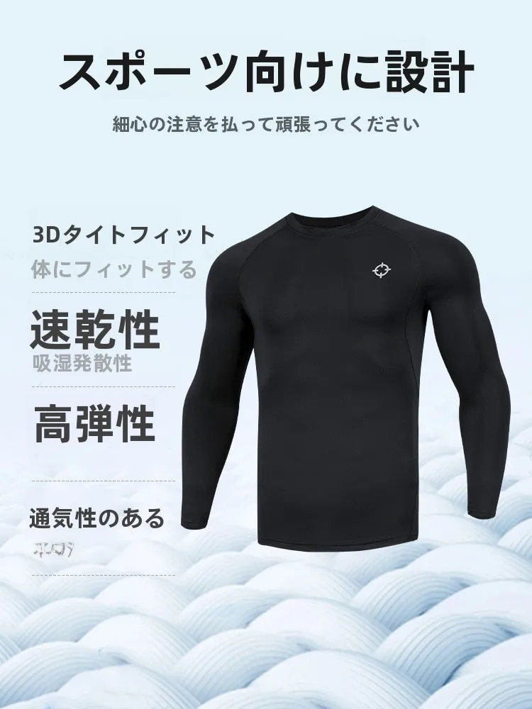 厚手トレーナーを選ぶべきタイミングは？リアルな使い方と選び方を解説