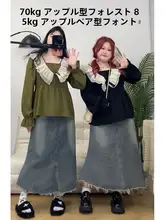 春夏用 フィッシュテールデニムスカート【女性用・Aライン・ロング丈】（セットアップ対応）