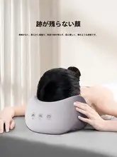 記憶棉製 フェイシルマッサージ枕【美容院向け・顔穴付き・横向き寝対応】