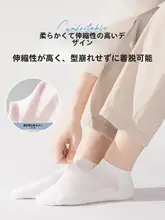 使い捨て旅行用圧縮ソックス【通気性・抗臭・携帯便利・短期出張用】