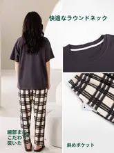 夏用パジャマ【女性用・綿100％・半袖・長パンツ・大きいサイズ・外出可能】