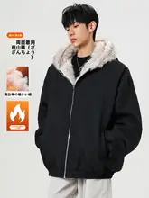 フード付き メンズ 裏表着用可能な厚手コットンジャケット【防寒・冬用】