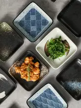 角皿 小皿 家庭用 陶器 創造的 食器