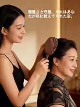 黒檀木製マッサージブラシ【頭皮ケア・ボリュームアップ・女性への誕生日プレゼント】