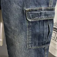 ヴィンテージ風 ワイドレッグカーゴデニムパンツ【メンズ・秋用・フィット・ストレート】