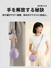 OSEAGLE 旅行用 U字型枕【快適・携帯可能・首元サポート】