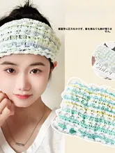 洗顔・マスク用ワイドバンドヘアバンド【滑り止め付き・高級感】