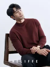 秋冬用 純羊毛ニット インナーシャツ【メンズ・高級感・赤色】