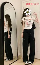 ハイウエストのゆったりとしたフレアパンツ【美しいドレープ・カジュアルスタイル・アウトドア用】（セットアップ対応）