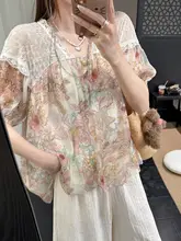 柔らかな印象のフラワーレーストップス【ピンク・夏用・スタイル】