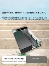 HDDケース 外付け SSD対応 ハードディスク 3.5 2.5 インチ SATA接続 USB接続 PC ノートパソコン デスクトップ