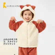 子供用フード付き秋冬カジュアルジャケット【男女兼用・軽やかな着心地】
