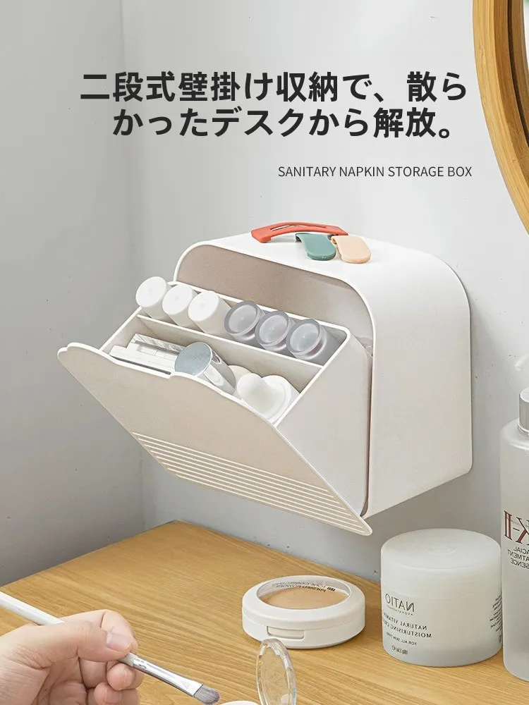 日用品 ストック に欠かせないアイテムは？衛生用品収納ボックスの選び方と実際の使い心地