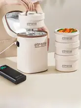 超長保温電気ランチボックス【陶器製・充電加熱機能付き・ワーカー向け】