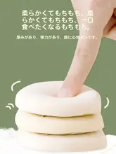 超大型 マルチメイクスポンジ【湿・乾両用・ファンデーション不使用】